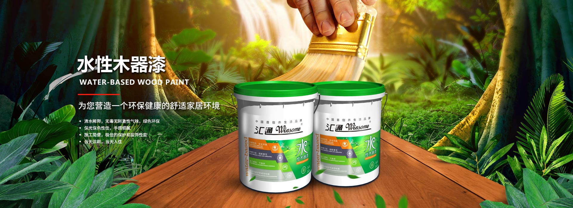 百家乐锦标赛