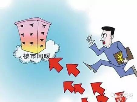 百家乐锦标赛