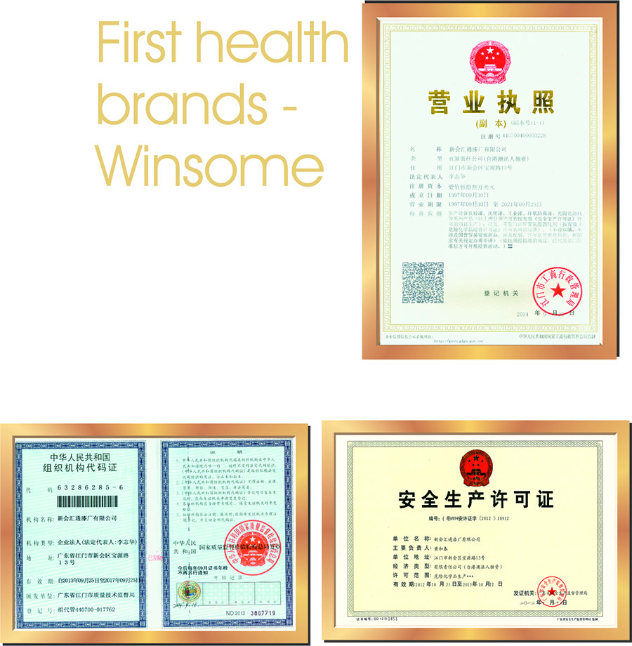 百家乐锦标赛