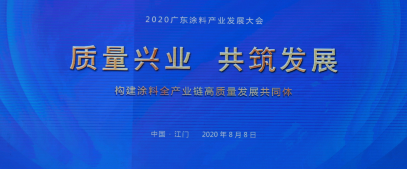 百家乐锦标赛